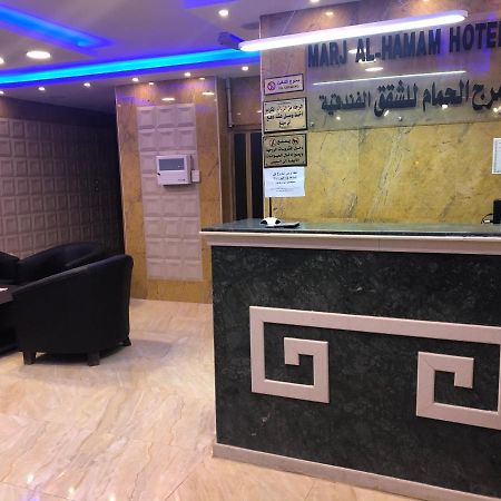 Marj Alhamam Furnished Suites Al Yadudah Экстерьер фото